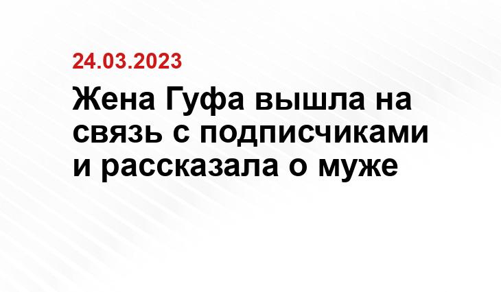 ИА SM-News