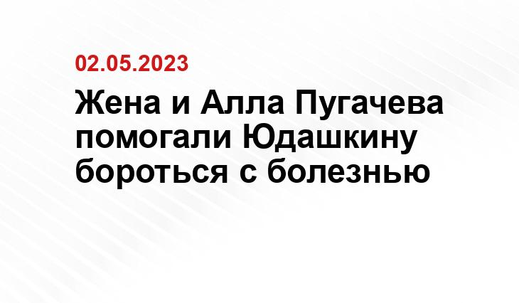ИА SM-News