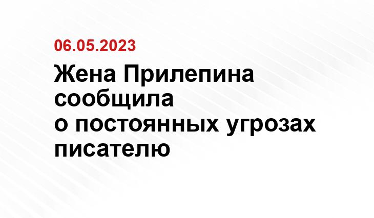 ИА SM-News