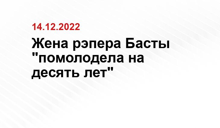 dom2.ru
