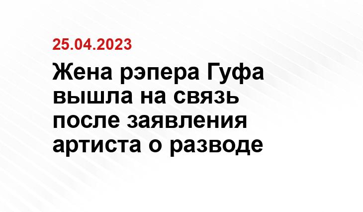 ИА SM-News