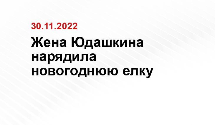 Социальные сети