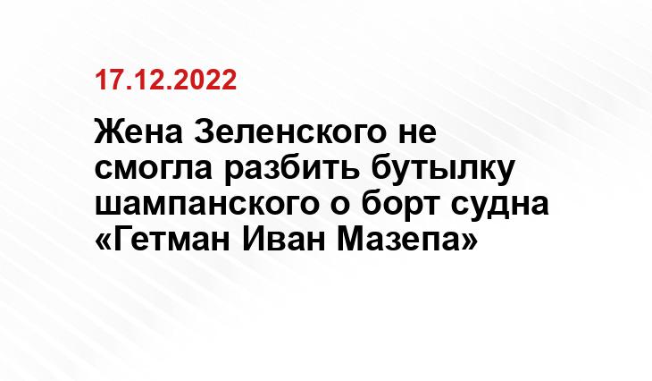 mk.ru