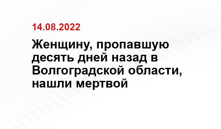 360tv.ru