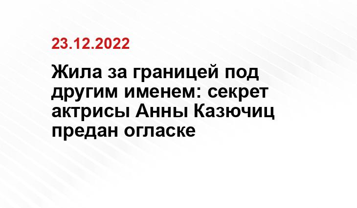 UznayVse