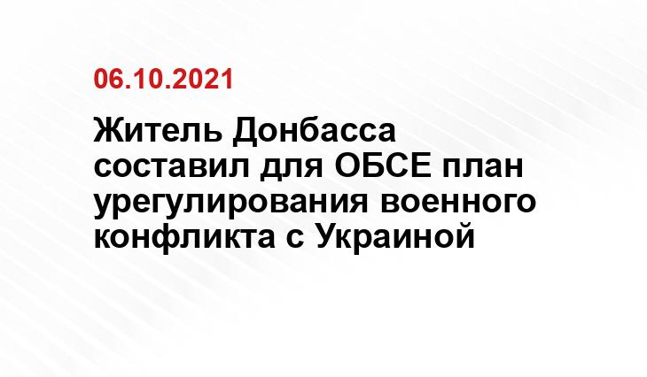 smartik.ru