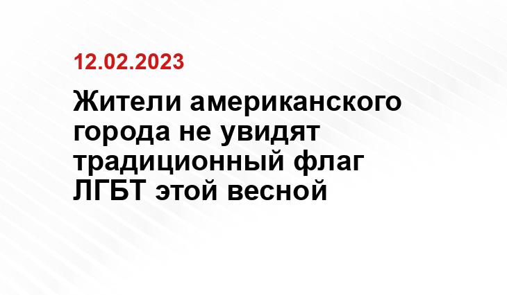 aif.ru