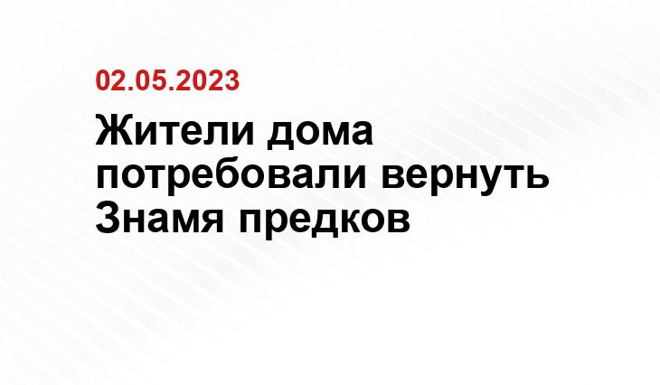 ИА SM-News