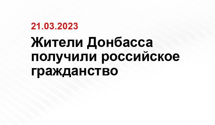ИА SM-News