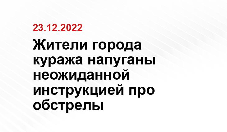 osnmedia.ru