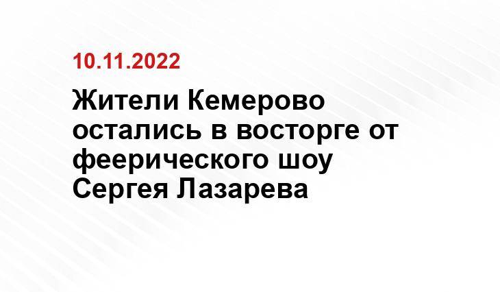 t.me/lazarev_official