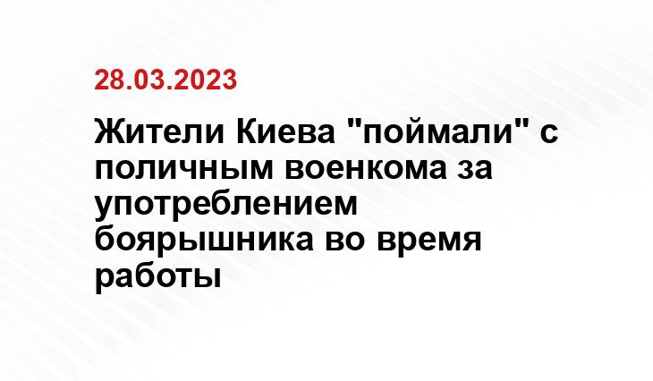 ООО «СДК»
