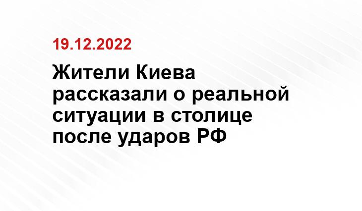 rupec.ru
