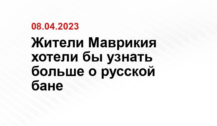 ИА SM-News