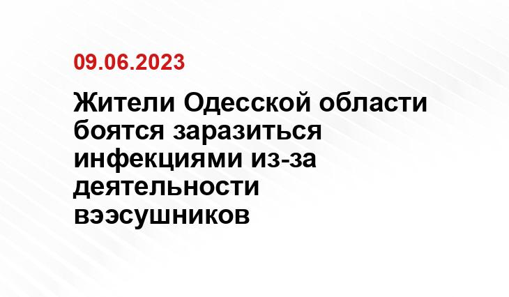 Официальный сайт Минобороны Украины www.mil.gov.ua