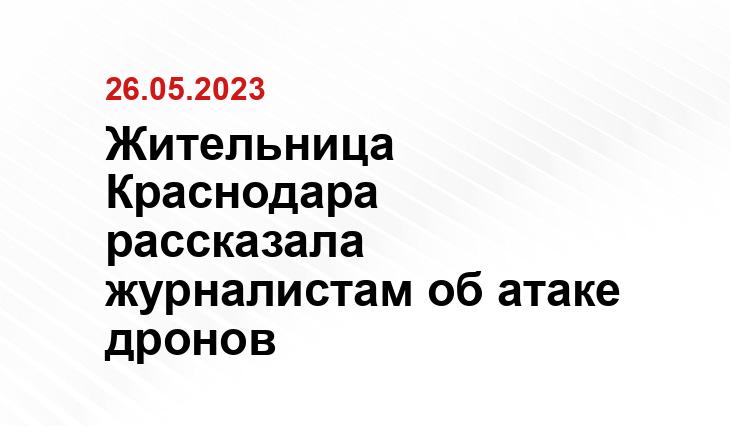 Официальный сайт Минобороны России mil.ru