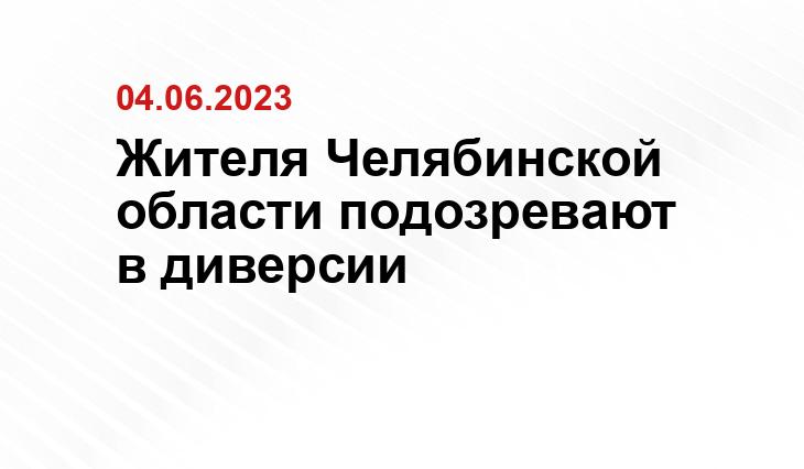 ИА SM News Екатеринбург