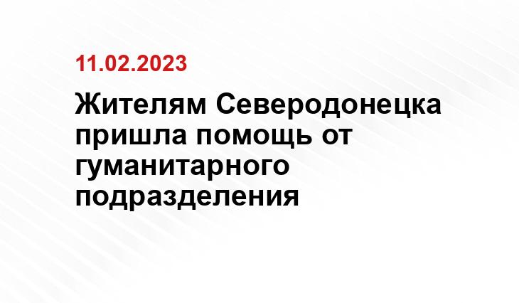 rosguard.gov.ru