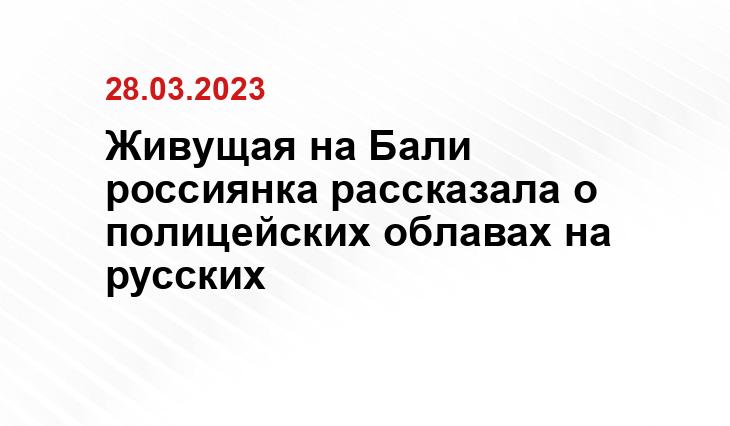 ИА SM-News