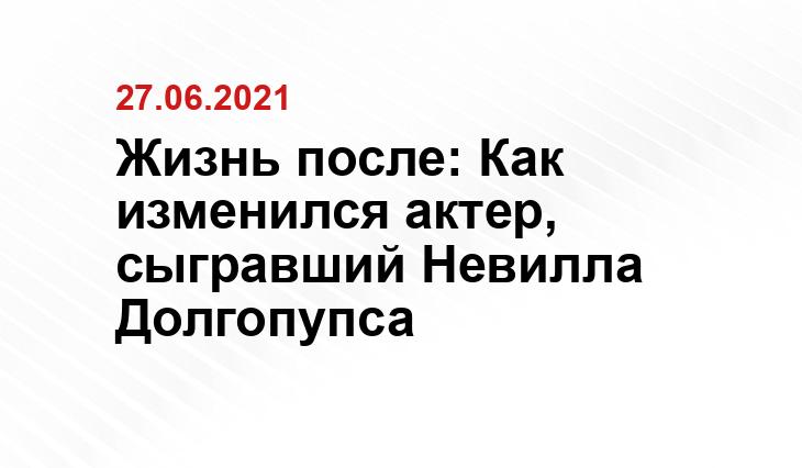 almode.ru