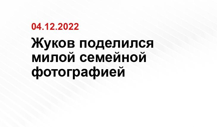 goodhouse.ru