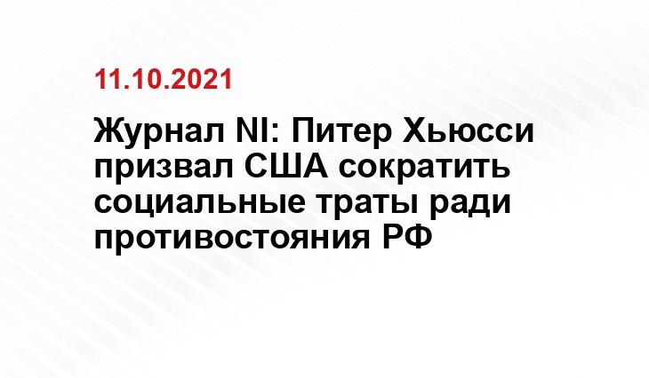 discover24.ru