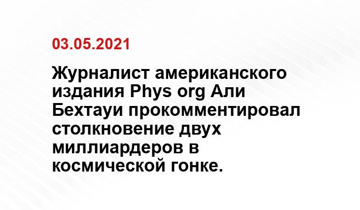 businessman.ru