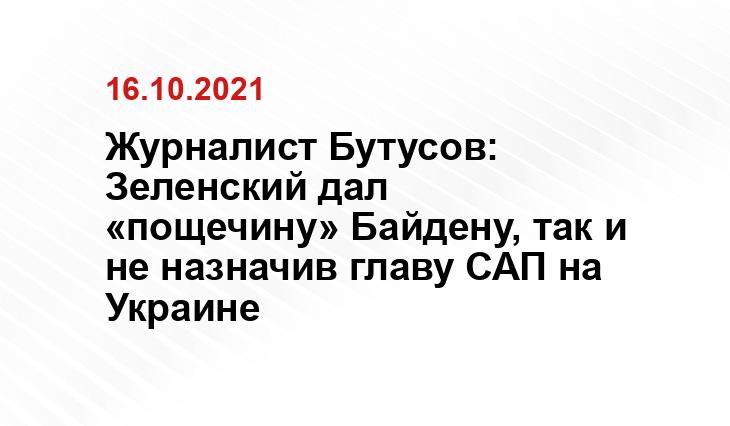 rusdialog.ru