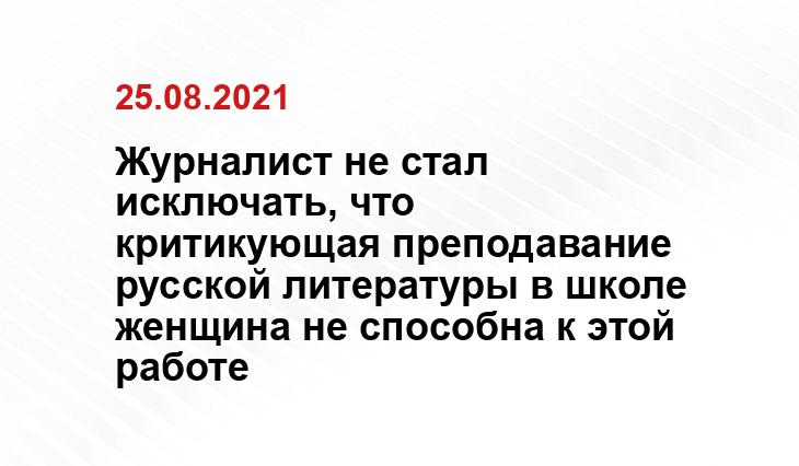 citatnica.ru