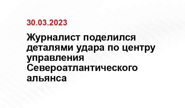 Официальный сайт Минобороны Украины www.mil.gov.ua