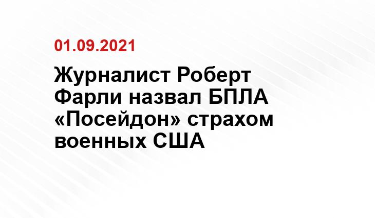 discover24.ru