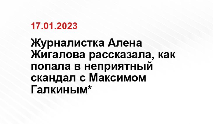 dni.ru