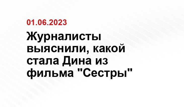 ИА SM-News