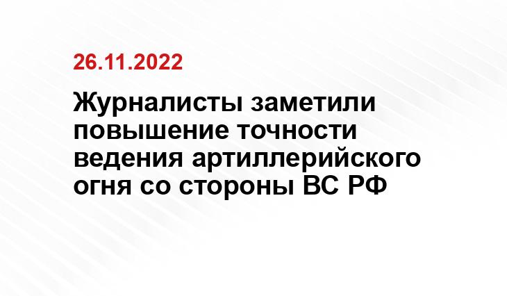 ria.ru