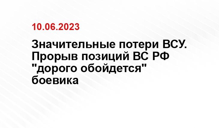 Официальный сайт президента Российской Федерации kremlin.ru