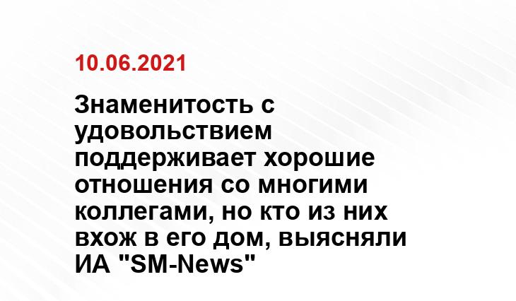 kino-teatr.ru