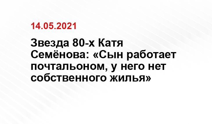 hotgeo.ru