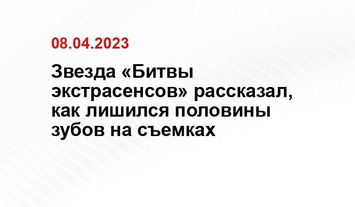 ИА SM-News