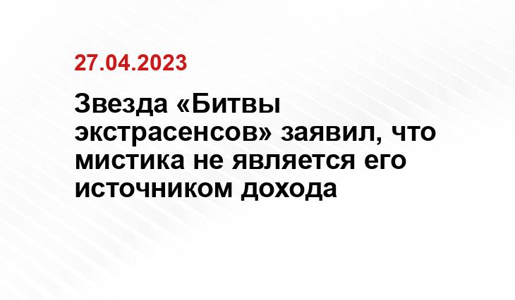 SM-News