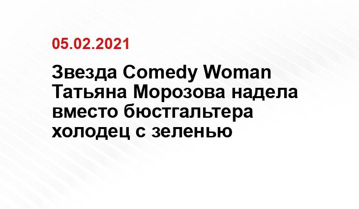ok-magazine.ru