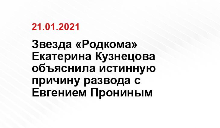 globalsib.com