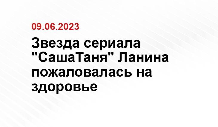 ООО «СДК»