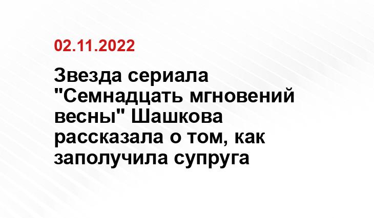 smotrim.ru