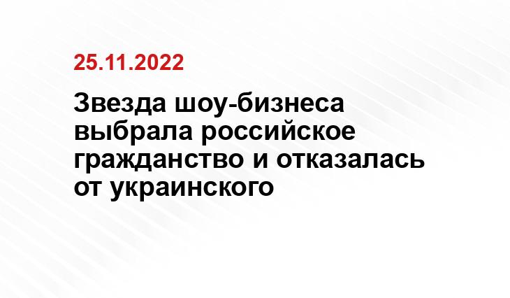peopketalk.ru