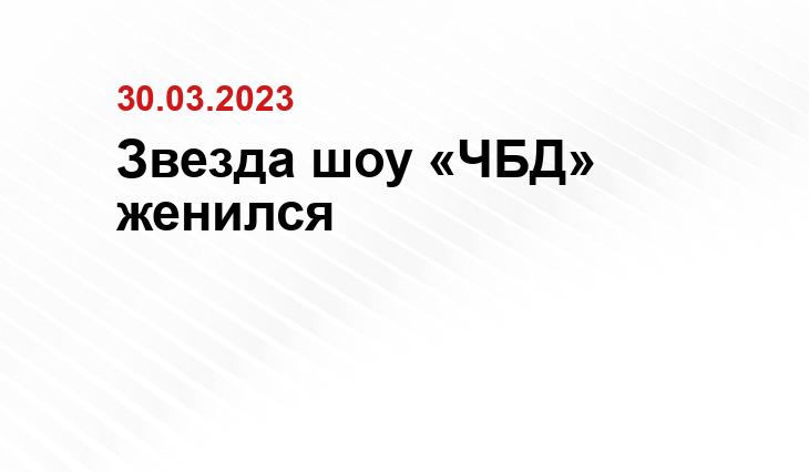 ООО «СДК»