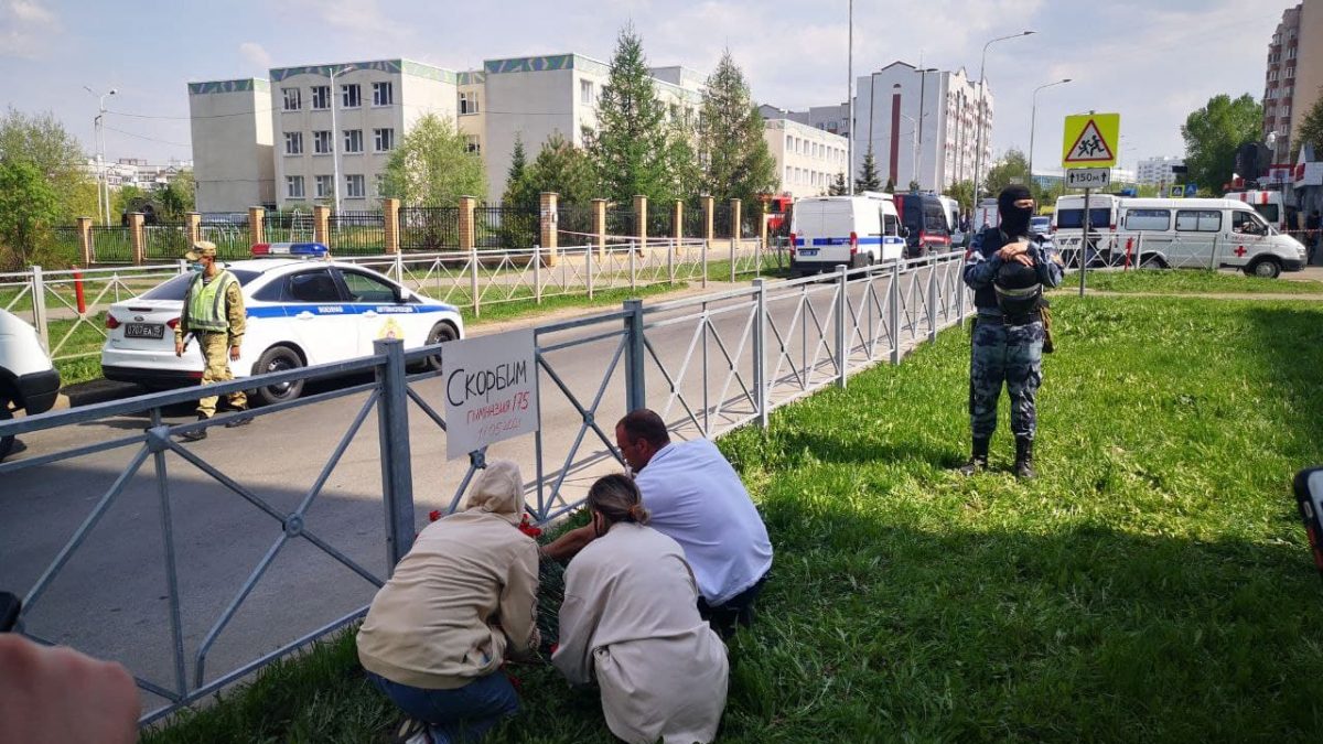 Полпред президента в ПФО Игорь Комаров поручил усилить меры безопасности в школах округа