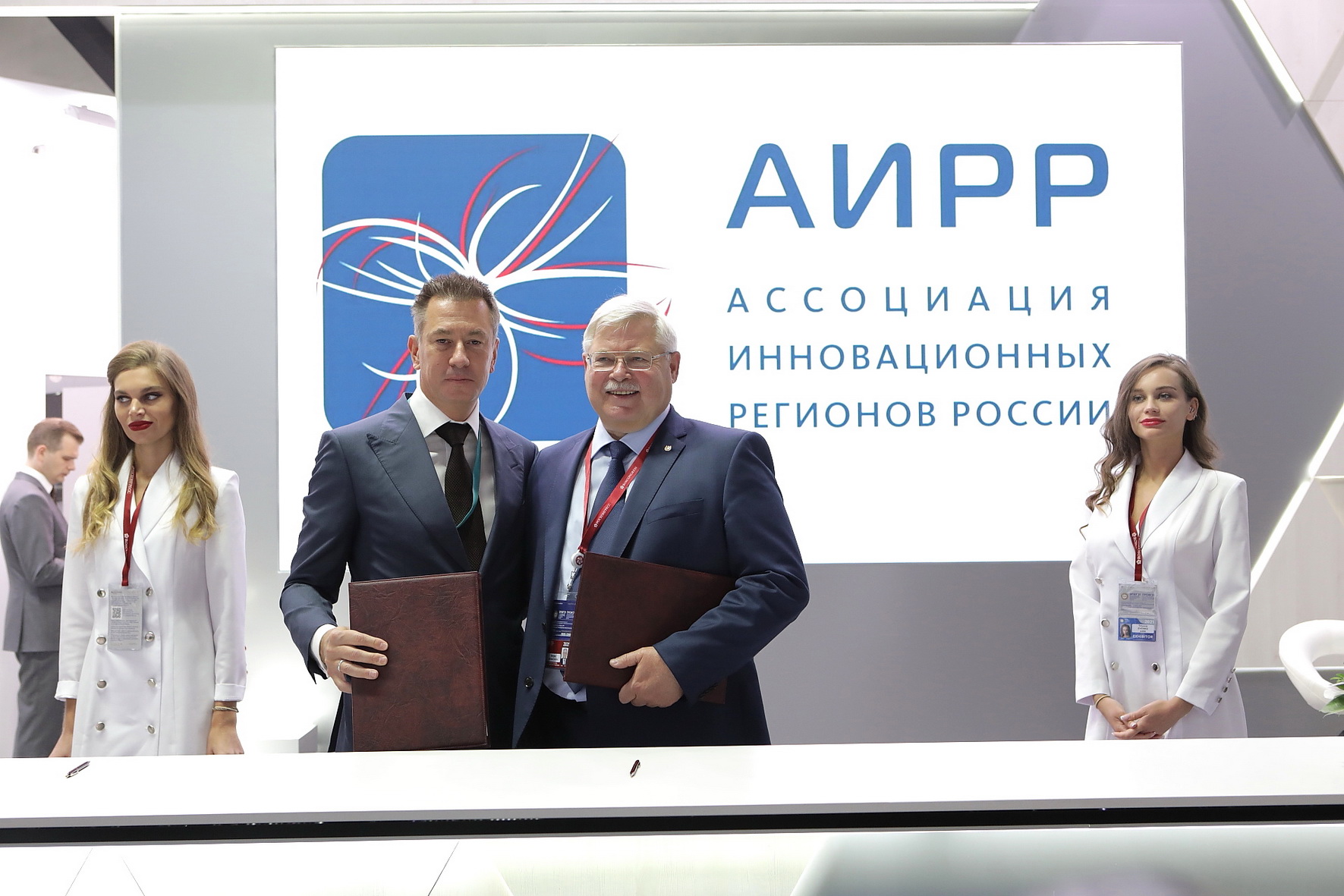 Сотрудничество «СИБУРа» и Томской области продлено до 2025 года