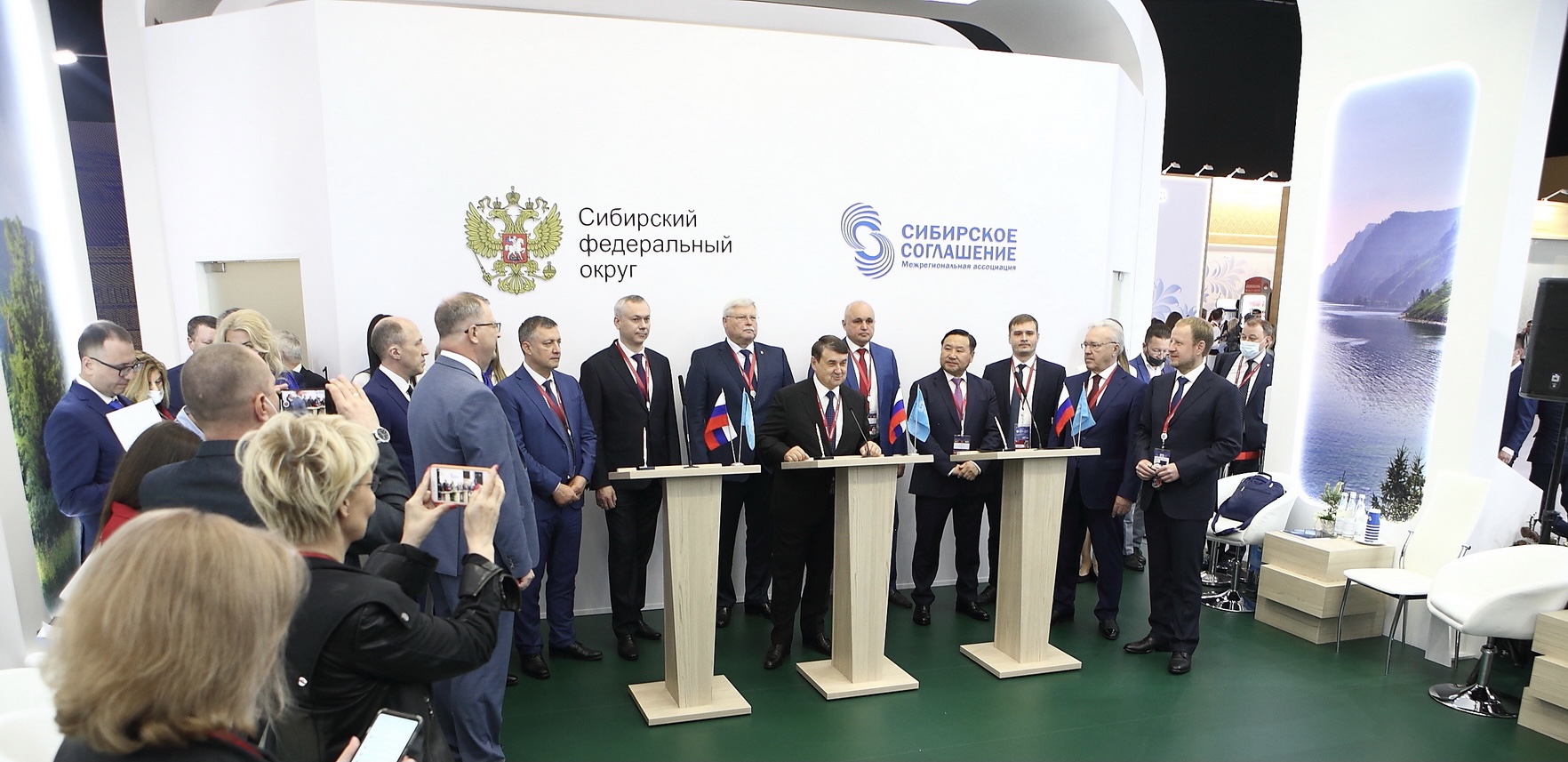 Томский губернатор подписал с сибирскими коллегами соглашение в сфере туризма