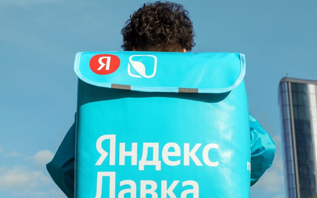 В Екатеринбурге открылся новый сервис экспресс-доставки продуктов