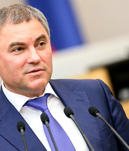 Вячеслав Володин